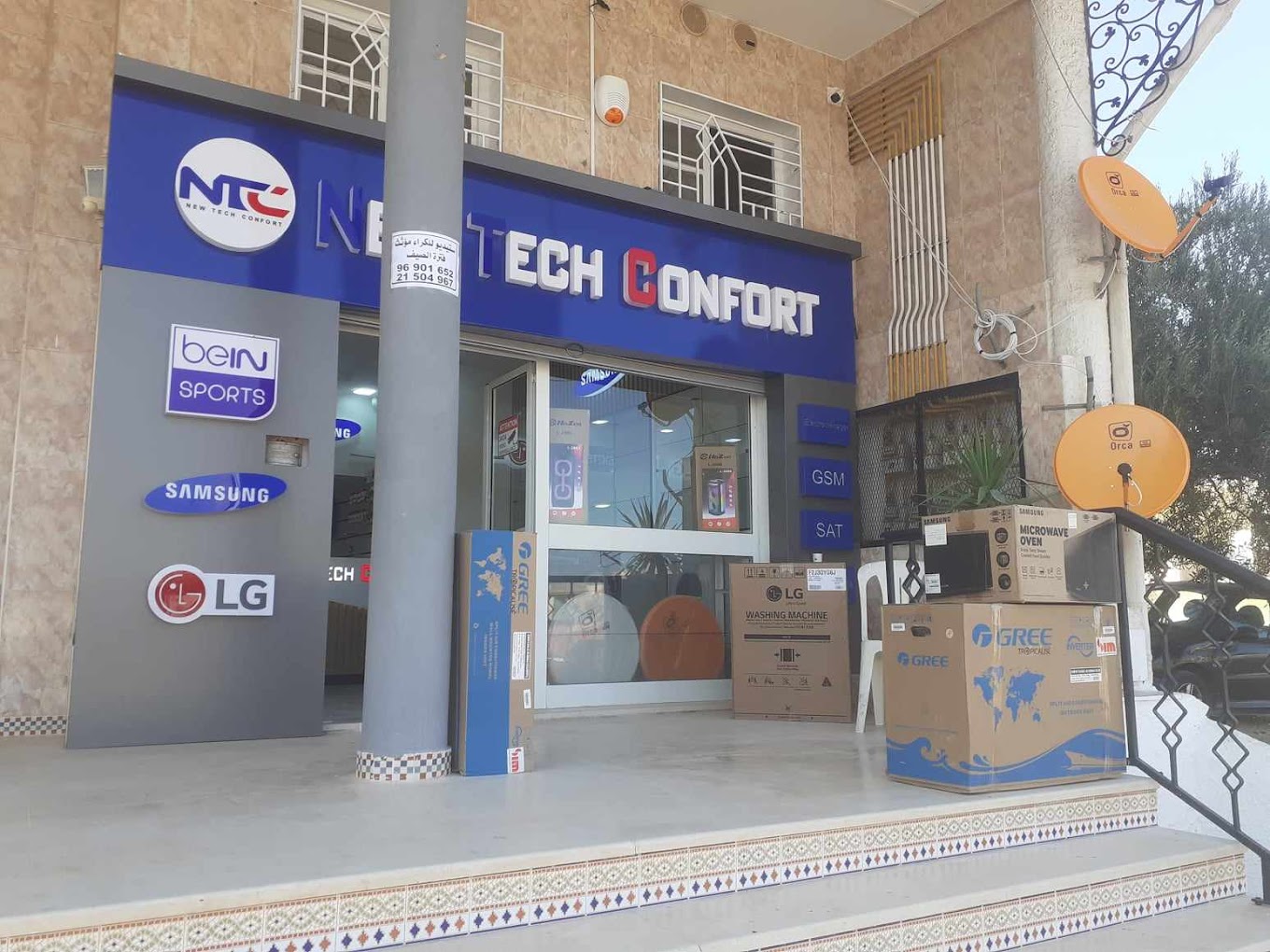 New Tech Confort Monastir